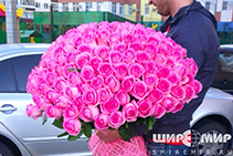Магазин доставки цветов Flower Studio
